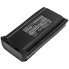 Аккумулятор для RELM RPU7500, RPV7500, BL1703, BH1801 [2100mAh]. Рис 2