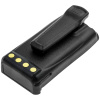 Аккумулятор для RELM RPU7500, RPV7500, BL1703, BH1801 [2100mAh]. Рис 3