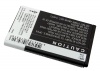Усиленный аккумулятор серии X-Longer для Vodafone 715, 716, 736, VF715, VF716, VF736, HB4A1H, HBU83S [950mAh]. Рис 3