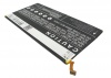 Аккумулятор для HUAWEI Mediapad X1 7.0, Mediapad X1 7.0 3G, Mediapad X1 7.0 LTE, 7D-501L, 7D-501U, 7D-503LT, HB3873E2EBC [4850mAh]. Рис 3