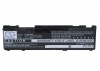 Аккумулятор для Lenovo ThinkPad T410s, ThinkPad T400s, 51J0497, 42T4688 [4400mAh]. Рис 1