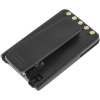 Аккумулятор для Icom IC-F52D, IC-F62D, IC-M85 [1900mAh]. Рис 4
