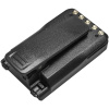 Аккумулятор для Icom IC-F52D, IC-F62D, IC-M85 [3300mAh]. Рис 4