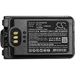 Аккумулятор для Icom IC-F52D, IC-F62D, IC-M85 [3300mAh]