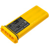 Аккумулятор для Icom IC-GM1600, IC-GM1600K, IC-GM1600E [3300mAh]. Рис 1