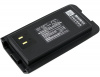 Аккумулятор для Icom IC-DP2, IC-DP2T [1750mAh]. Рис 1