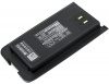 Аккумулятор для Icom IC-DP2, IC-DP2T [1750mAh]. Рис 2