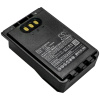 Аккумулятор для Icom IC-705, ID-31E, ID-51E, ID-52E, IP-100H, IP-501H, IP-503H [3300mAh]. Рис 1