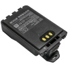 Аккумулятор для Icom IC-705, ID-31E, ID-51E, ID-52E, IP-100H, IP-501H, IP-503H [3300mAh]. Рис 2