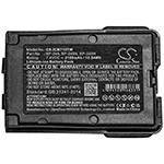 Аккумулятор для Icom IC-M71, IC-M72, IC-M73 [2100mAh]