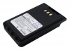 Аккумулятор для Icom ID-51E, ID-51A, ID-31A, ID-31E, BP-722 [1800mAh]. Рис 3