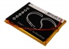 Аккумулятор для iRiver REI-P7(B), 1P0708SIL 8GB, P7, 1P0716SIL 16GB [2000mAh]. Рис 4