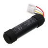 Аккумулятор для JBL TAS8528P, TAS8528M, BAR 800 [2600mAh]. Рис 2