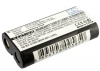 Аккумулятор для JAY-TECH Jay-Cam i4800, KLIC-8000, DB-50 [1600mAh]. Рис 1