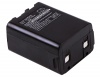 Аккумулятор для KENWOOD TH-26AT, TH-27, TH-27A, TH-28, TH-45AT, TH-46AT, TH-47, TH-48, TH-55AT, TH-75AT, TH-77AT, TH-78, TH-78A, TH-78E, TK-220, TK-240, TK-240D, TK-25A, TK-26A, TK-27A, TK-28A, TK-320, TK-330, PB-14, PB-15 ... [700mAh] [посмотреть все]. Рис 1