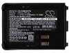 Аккумулятор для KENWOOD TH-F6, TH-F6A, TH-F6E, TH-F7, TH-F7A, TH-F7E, TH-FTE [1500mAh]. Рис 5