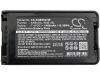 Аккумулятор для KENWOOD TK-3170, NX-320, TK-2170, TK-3160, TK-2160, TK-3360, TK-2140, NX-220, TK-2148, TK-2168, TK-2173, TK-2360, TK-3140, TK-3148, TK-3168, TK-3173, TK-3178, TK-2170M, NX-3220, NX-3320, KNB-56N, KNB-57L ... [1400mAh] [посмотреть все]. Рис 5