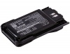 Аккумулятор для KENWOOD TH-K20, TH-K20A, TH-K20E, TH-K40A, TH-K40E, TK-2000E, TK-2000K, TK-2000M, TK-2000T2, TK-3000E, TK-3000K, TK-3000K2, TK-3501, TK-U100, THK20, THK40, TK2000, TK3000, TK3501, TKU100, KNB-63L, KNB-65L ... [1300mAh] [посмотреть все]. Рис 2