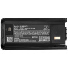 Аккумулятор для KENWOOD NX-240, NX-240V16P, NX-240V16P2, NX-248, NX-340, NX-340U16P, NX340U16P2, NX-348, TK-2200, TK-2302, TK-2312, TK-2400, TK-2400VP, TK-2402, TK-2402V16P, TK-3200, TK-3202, TK-3302, TK-3312, TK-3400 ... [2600mAh] [посмотреть все]. Рис 5