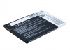 Усиленный аккумулятор для LG Gee FHD, Optimus G Pro, E980, E977, E940, F-240K, F-240S, L-04E [3100mAh]. Рис 4