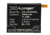 Аккумулятор для LG G Flex 2, H955, LS996, H950, H959, US995 [3000mAh]. Рис 1