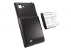 Усиленный аккумулятор для LG P880, Optimus 4X HD [2800mAh]. Рис 5