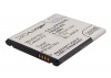 Усиленный аккумулятор серии X-Longer для LG LU6200, Nitro HD, Optimus LTE, P930, SU640 [1600mAh]. Рис 1