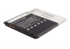 Усиленный аккумулятор серии X-Longer для LG LU6200, Nitro HD, Optimus LTE, P930, SU640 [1600mAh]. Рис 4