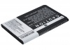 Усиленный аккумулятор для LG Prada 3.0, P940, K2, SU880, SU540, KU5400, Optimus EX [1700mAh]. Рис 3
