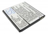 Аккумулятор для Lenovo A670T, A630T, A586, S696, A765e, BL204 [1200mAh]. Рис 2