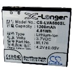 Усиленный аккумулятор серии X-Longer для Lenovo A68e, H11216 [1300mAh]