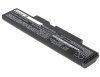 Аккумулятор для Lenovo ThinkPad E555 Series, ThinkPad Edge E555 Series, ThinkPad Edge E550, ThinkPad Edge E550C, ThinkPad Edge E555, E560-0KCD, E560-0QCD, E560-0UCD, E560-0VCD, E560-19CD, E560-1ACD, E560-1BCD, E560-1DCD ... [4400mAh] [посмотреть все]. Рис 2