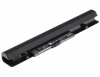 Аккумулятор для Lenovo IdeaPad S210, IdeaPad S210 Touch, IdeaPad S215, IdeaPad S215 Touch [2150mAh]. Рис 1