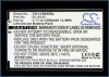 Аккумулятор для LG Para, Cayman, LS840, Lucid, VS840, Viper 4G LTE, Optimus EXCEED 2, Optimus EXCEED II, V8450, V8450PP [1200mAh]. Рис 5