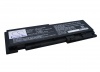 Аккумулятор для Lenovo ThinkPad T420s, Thinkpad T420s 4171-A13, ThinkPad T420si [3600mAh]. Рис 2