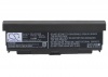 Усиленный аккумулятор для Lenovo ThinkPad T440P, ThinkPad W540, ThinkPad L440, ThinkPad T540P, ThinkPad L540 [6600mAh]. Рис 1