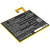 Аккумулятор для Lenovo Smart Tab M10, TB-X605F, TB-X605FC, X605, X605C [4850mAh]. Рис 1