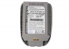 Усиленный аккумулятор для LG LX-5400, 5400A, LX5400, VI-5225, VI5225 [1600mAh]. Рис 5