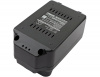 Усиленный аккумулятор для MEISTER CRAFT 5450880, MAS144, MAS144VL [5000mAh]. Рис 2