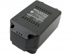 Усиленный аккумулятор для MEISTER CRAFT 5450880, MAS144, MAS144VL [3000mAh]. Рис 2