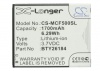 Усиленный аккумулятор серии X-Longer для MOBISTEL Cynus F5, MT-8201B, MT-8201S, MT-8201w [1700mAh]. Рис 5