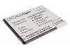 Усиленный аккумулятор серии X-Longer для MOBISTEL Cynus T5, MT-9201b, MT-9201w, MT-9201S [1700mAh]. Рис 1