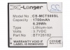 Усиленный аккумулятор серии X-Longer для MOBISTEL Cynus T5, MT-9201b, MT-9201w, MT-9201S [1700mAh]. Рис 5