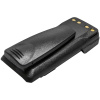 Аккумулятор для Motorola DP4000ex, XIR P8608EX, XIR P8668EX, DP4401Ex, DP4801Ex, XPR7350Ex, XPR7550Ex, DGP8550E [2000mAh]. Рис 4