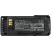 Аккумулятор для Motorola DP4000ex, XIR P8608EX, XIR P8668EX, DP4401Ex, DP4801Ex, XPR7350Ex, XPR7550Ex, DGP8550E [2000mAh]. Рис 5