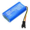 Аккумулятор для MEDCAPTAIN SYS-6010A, MP-60A [2600mAh]. Рис 2