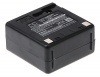 Аккумулятор для Motorola GP688, GP-688, PMNN4000C, PMMN4013 [1100mAh]. Рис 1