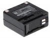 Аккумулятор для Motorola GP688, GP-688, PMNN4000C, PMMN4013 [1100mAh]. Рис 2