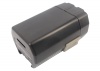 Усиленный аккумулятор для AEG Mini Relay SH04 16, Mini Relay SH04 17, BXL24, BXS24, MXS24 [3300mAh]. Рис 3