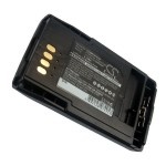 Аккумулятор для Motorola MTP850, CEP400, MTP800, PTX850, MTP850S, MTP830S, PMNN4351, FTN6574 [2200mAh]